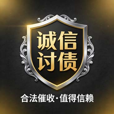 南昌讨债公司成功调解了一起租赁合同纠纷案件，支付150万元设备租金